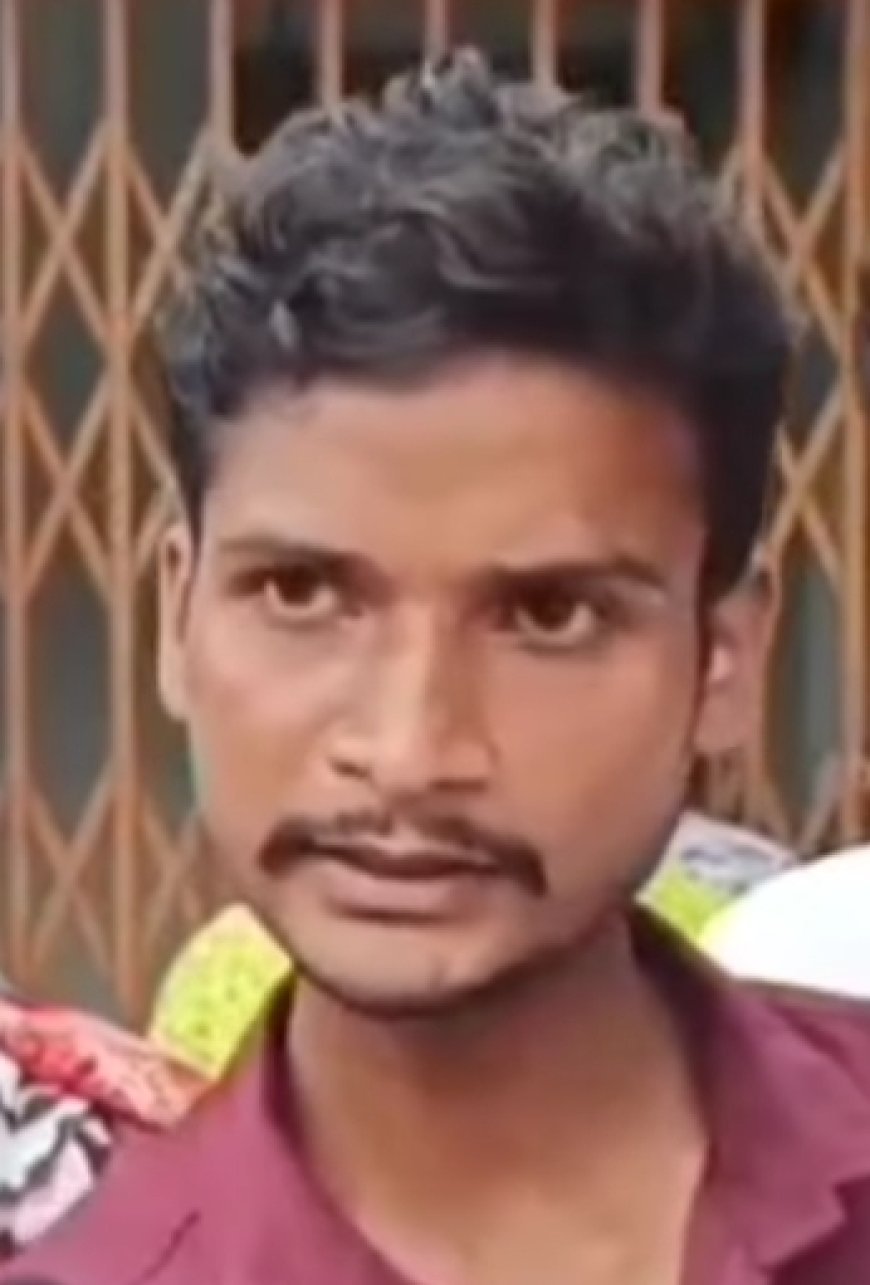 रघुनाथपुर चौकी के पुलिसकर्मियों पर गाली-गलौज और मारपीट का आरोप, एसपी कार्यालय के बाहर ग्रामीणों ने की नारेबाजी, चक्काजाम की चेतावनी