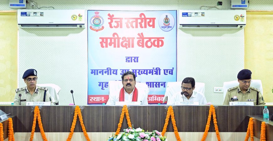 जनता में भरोसा,अपराधियों में खौफ पैदा करे पुलिस,कानून-व्यवस्था पर सख्त निर्देश– उपमुख्यमंत्री विजय शर्मा
