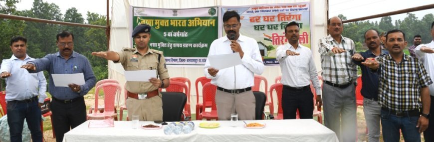 कलेक्टर और एसपी ने बाइक चलाकर किया रैली का नेतृत्व, तिरंगे के साथ नशामुक्ति और यातायात जागरूकता पर जोर