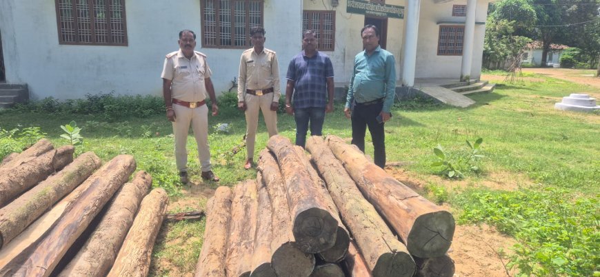 वन विभाग और पुलिस की संयुक्त कार्रवाई: अवैध सागौन काष्ठ जब्त, करीब 75 हजार का माल बरामद