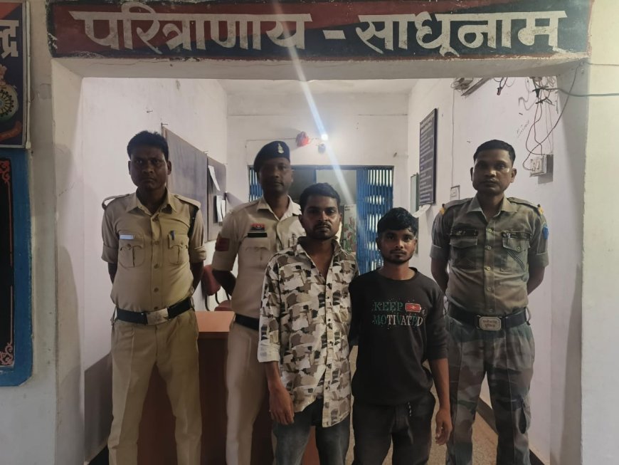 चोरी की वारदात का पर्दाफाश, दो आरोपी गिरफ्तार, मोटरसाइकिल और चोरी का माल बरामद