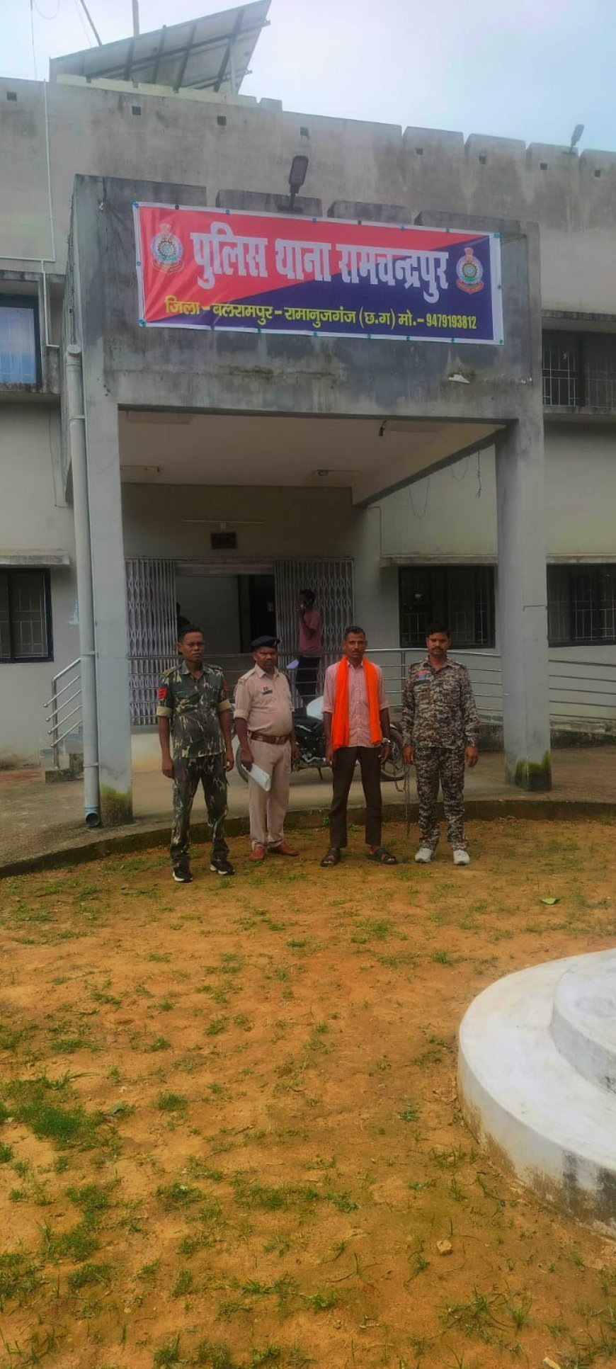 छेड़छाड़ के आरोपी को रामचंद्रपुर पुलिस ने दबोचा, भेजा जेल