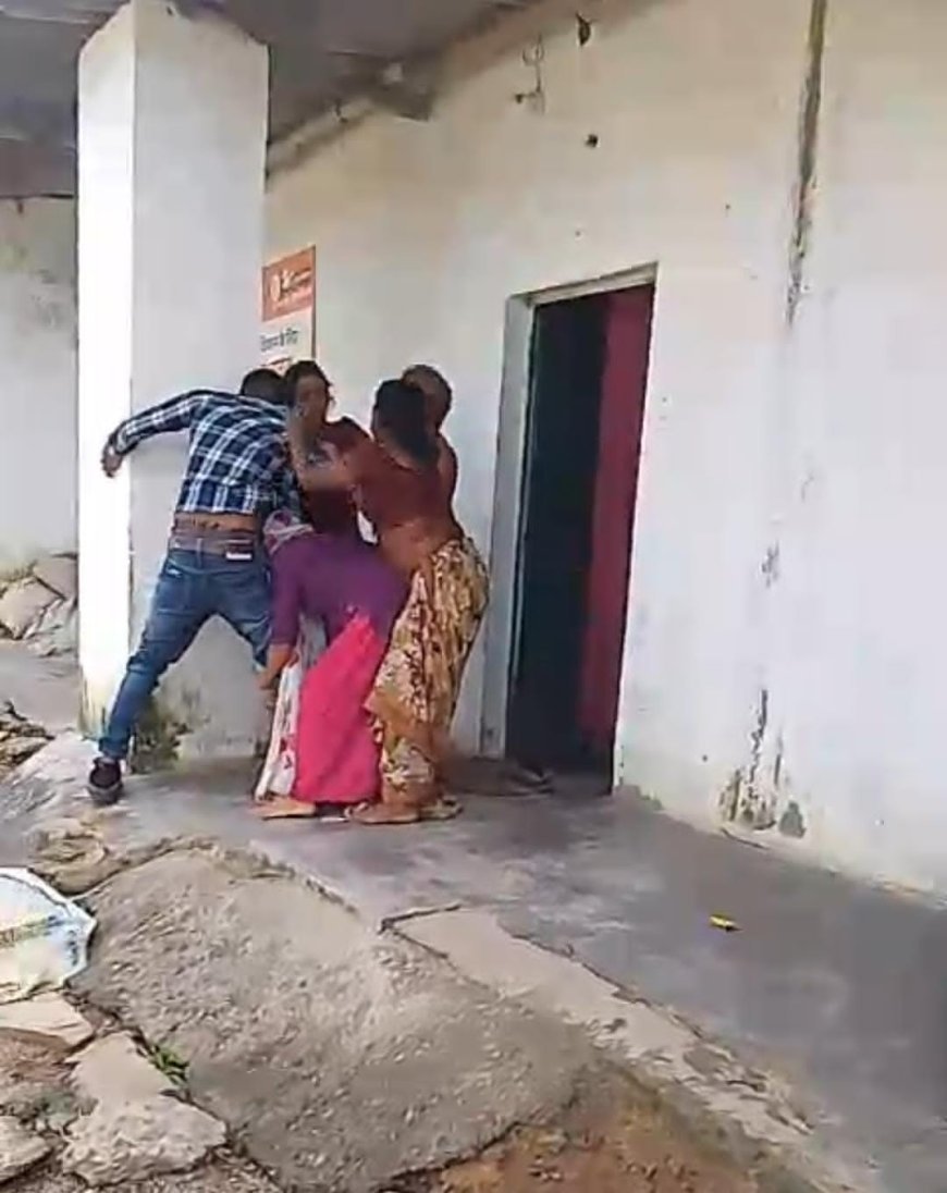 ससुराल में जमाई की जमकर पिटाई, वायरल वीडियो ने मचाया सनसनी