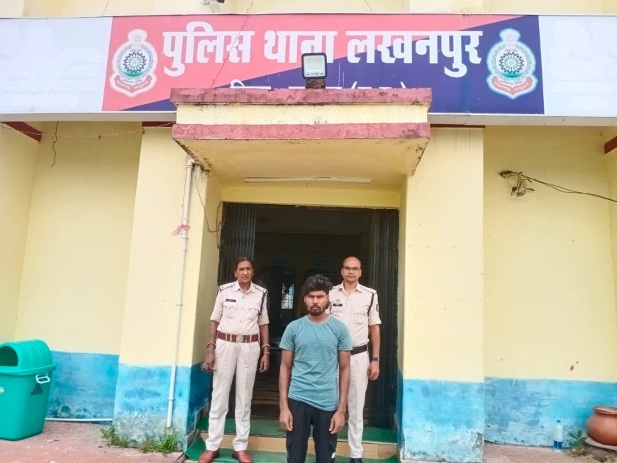 छेड़छाड़ के आरोपी को पुलिस ने दबोचा, मोटरसाइकिल जब्त