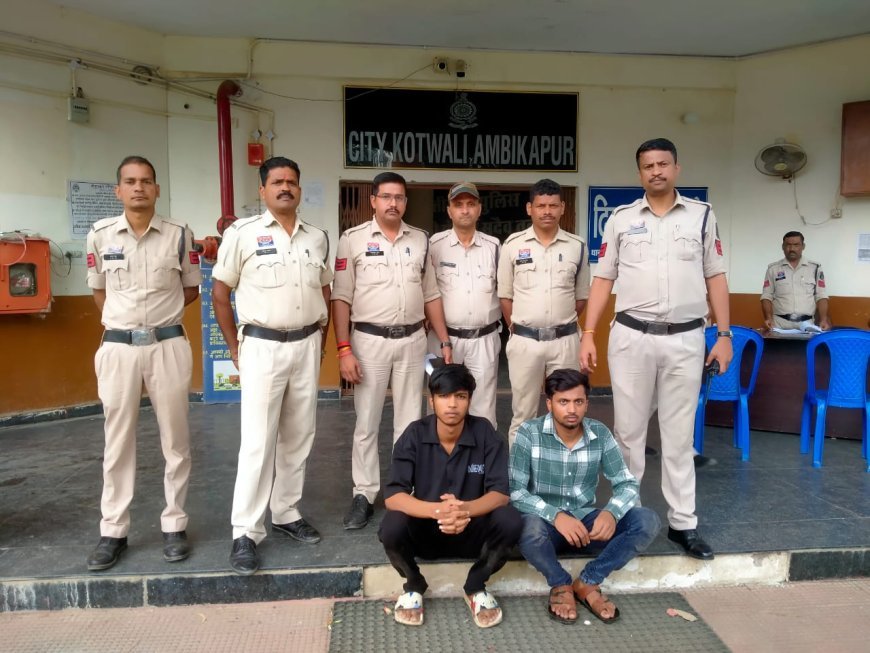 बाइकर्स गैंग पर सरगुजा पुलिस की ताबड़तोड़ कार्रवाई: 2 गिरफ्तार, 8 नाबालिगों के परिजनों पर एमवी एक्ट, 18 के खिलाफ सख्ती