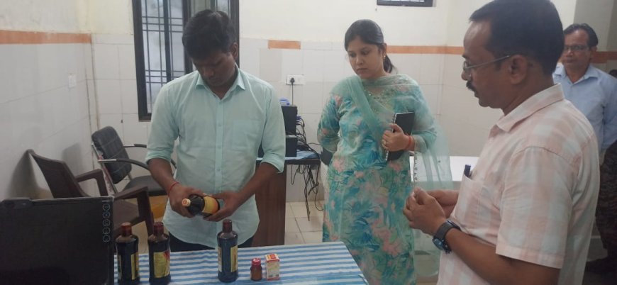 औचक निरीक्षण पर पंचकर्म सेंटर पहुंचे कलेक्टर,स्वच्छता-मरम्मत को लेकर लगाई फटकार