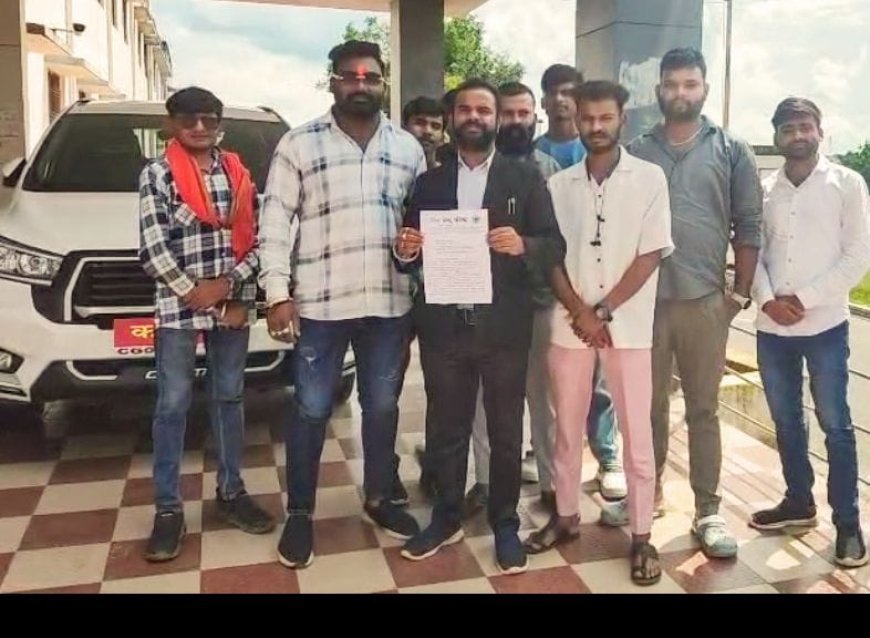 गणेश चतुर्थी अवकाश रद्द होने पर विहिप ने कलेक्टर को सौंपा ज्ञापन