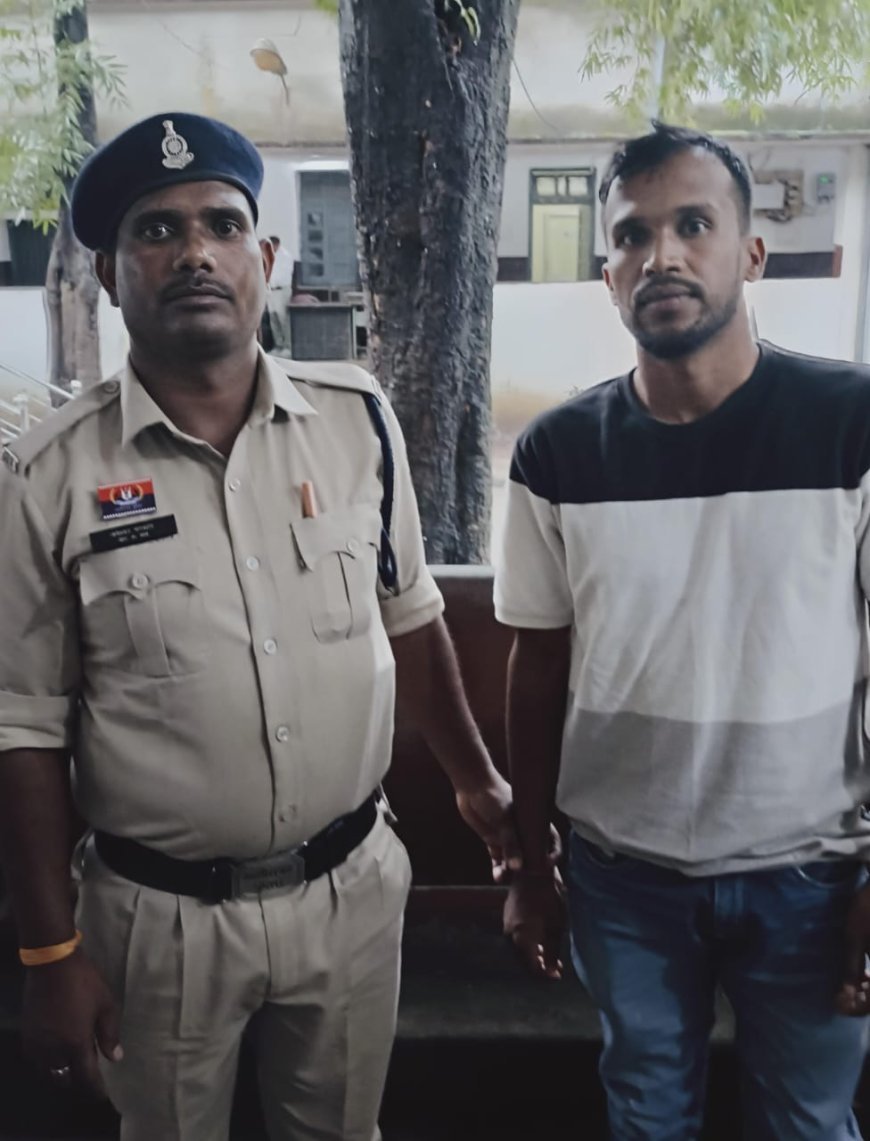 कमीशन के लालच में आकर तीन फर्जी सिम से खोला म्यूल अकाउंट ,2 लाख की ठगी आरोपी गिरफ्तार