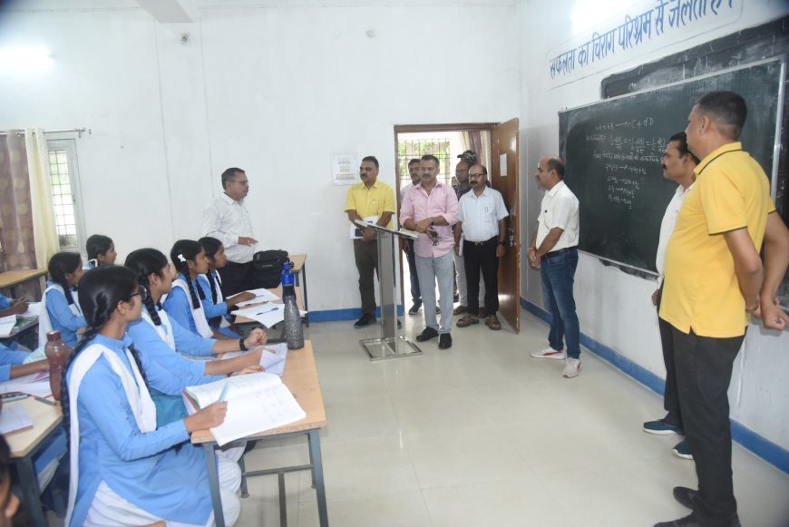 कलेक्टर ने विद्यार्थियों को दिया सफलता का मंत्र, शिक्षकों को दिए गुणवत्ता पर फोकस के निर्देश