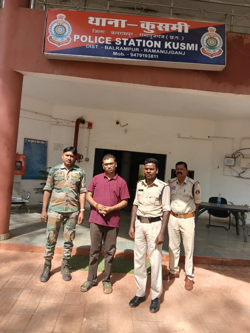 शिक्षक बना हैवान: एकलव्य स्कूल में नाबालिग छात्राओं से छेड़छाड़, आरोपी पुलिस की गिरफ्त में