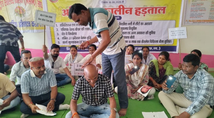 एनएचएम कर्मचारियों का गुस्सा फूटा: 11वें दिन मुंडन, कल 'मोदी की गारंटी खोज' रैली