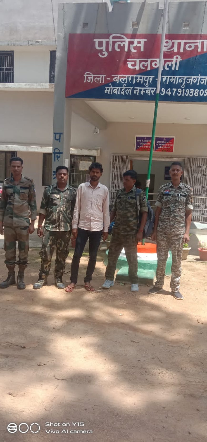 रात के अंधेरे में घर में घुसा दरिंदा,महिला से की छेड़छाड़; चिल्लाहट सुन भागा, पुलिस ने दबोचा