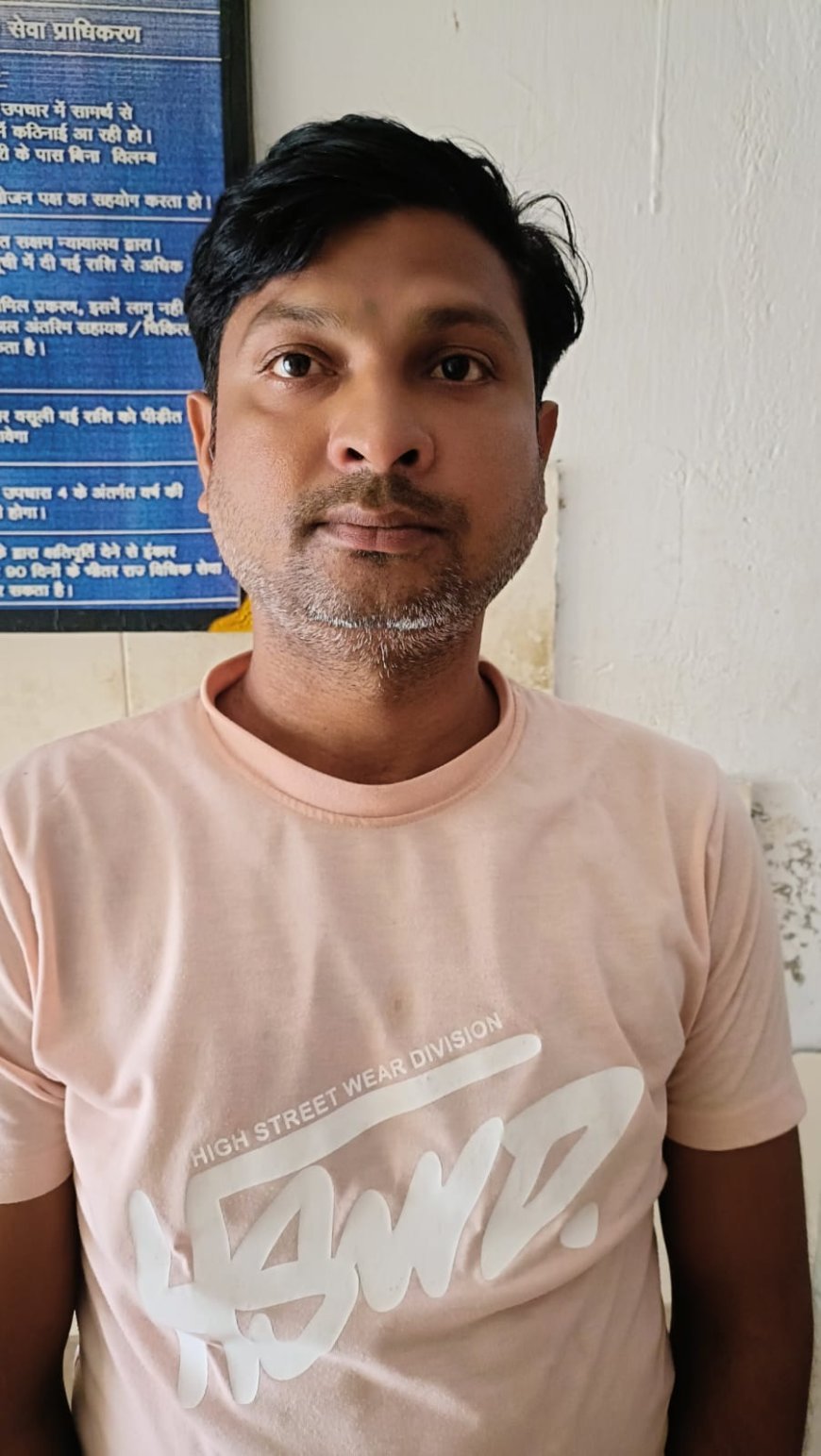 अपहरण कांड में फिरौती मांगने वाला एक और आरोपी सलाखों के पीछे