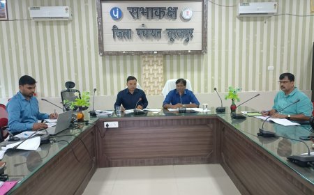 ग्रामीण विकास की बैठक: कलेक्टर ने PMAY में लापरवाही पर दी सख्त कार्रवाई की चेतावनी