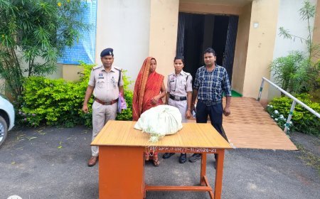 नशे के सौदागरों पर पुलिस का शिकंजा: 5 किलो गांजा बरामद,आरोपीत महिला गिरफ्तार