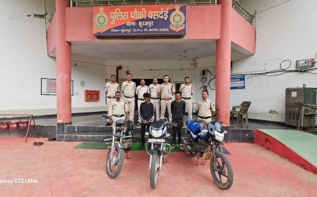मोटरसाइकिल चोर गैंग का भंडाफोड़, दो शातिर चोर पुलिस की गिरफ्त में