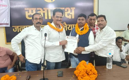 संयुक्त शिक्षक संघ: कुलदीप सिंह बने भैयाथान ब्लॉक अध्यक्ष, एकजुटता पर जोर