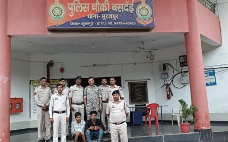 सोनपुर दुकान पर चोरों का धावा: ऑर्केस्ट्रा देखने गए युवक ने की सेंध, 65 हजार उड़ाए... पुलिस ने 2 को दबोचा, तीसरा फरार