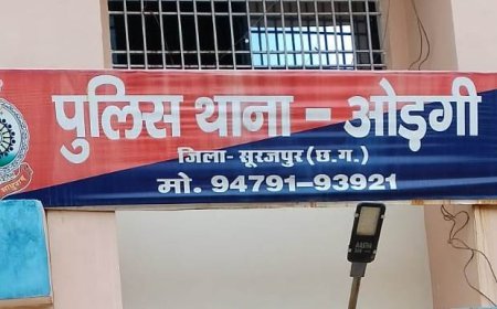 13 साल बाद घर लौटा बेटा: दिल्ली से सूरजपुर पुलिस ने अपहृत बालक को किया दस्तयाब