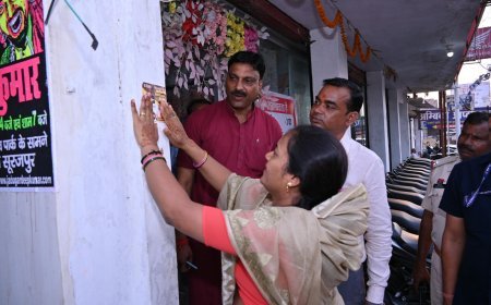 GST कटौती से जनता की जेब हुई हल्की: मंत्री लक्ष्मी राजवाड़े ने सूरजपुर में ग्राहकों से की दिल खोलकर बात