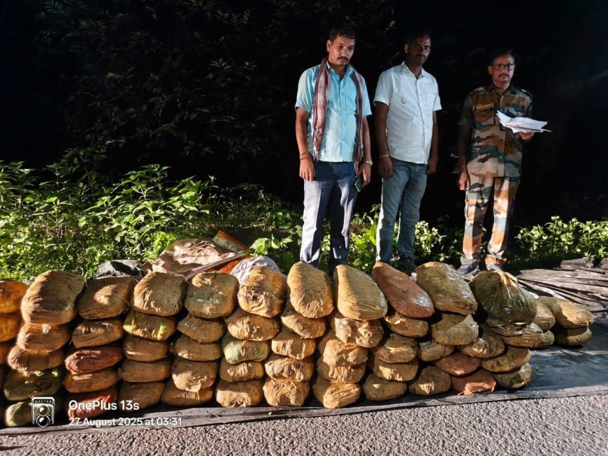 पुलिस ने किया ट्रैक्टर की ट्रॉली में गुप्त चैंबर से करीब 125.51 किलो गांजे को जब्त, एक तस्कर गिरफ्तार