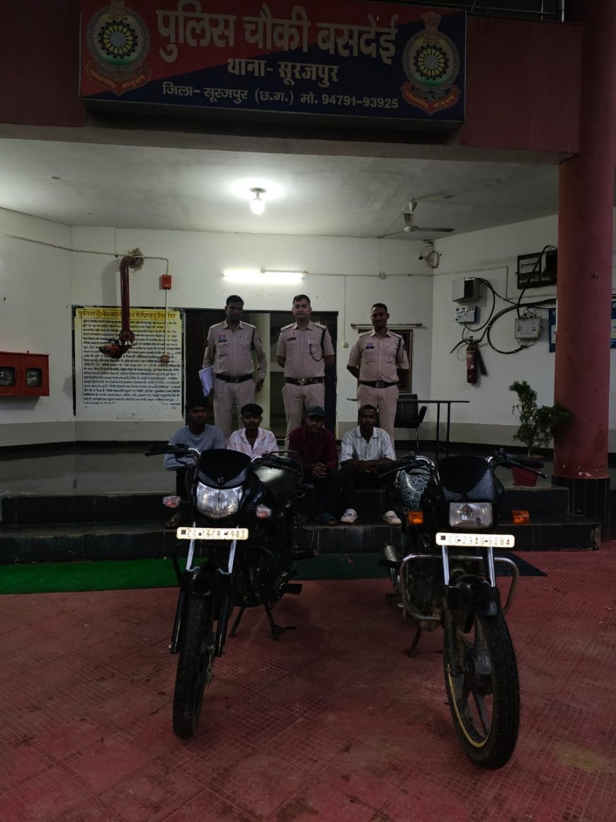 पुलिस की कार्रवाई: गाड़ी पर पथराव करने वाले 4 आरोपी गिरफ्तार,एक की तलाश जारी