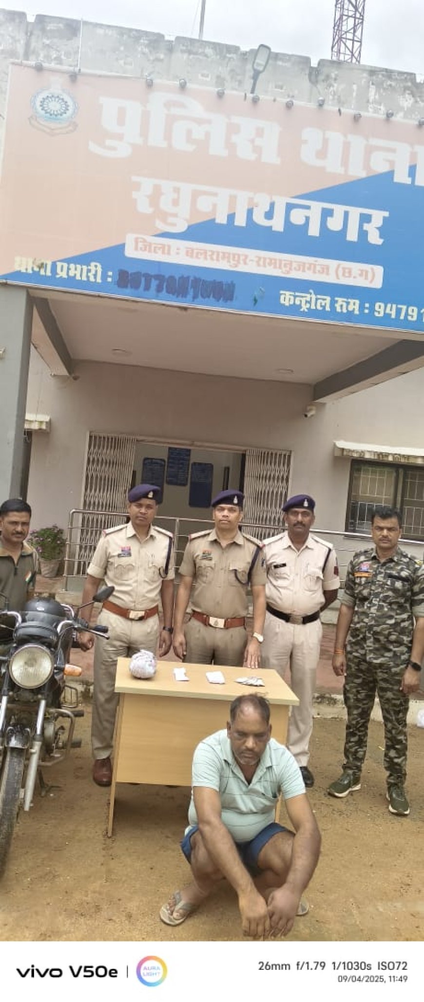पैसों के लेन-देन में दोस्त ने की बेरहमी से हत्या,चाकू से वार कर गला दबाया,लाश नदी में फेंकी आरोपी गिरफ्तार