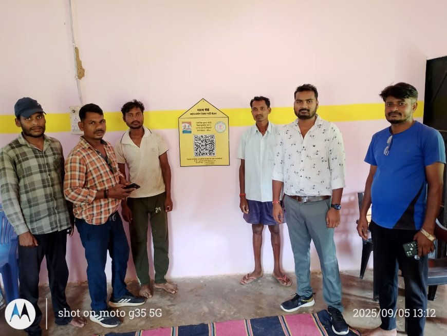 QR कोड से खुलेंगे मनरेगा के 'राज'! ग्रामीणों को मिलेगी एक क्लिक में पारदर्शी जानकारी