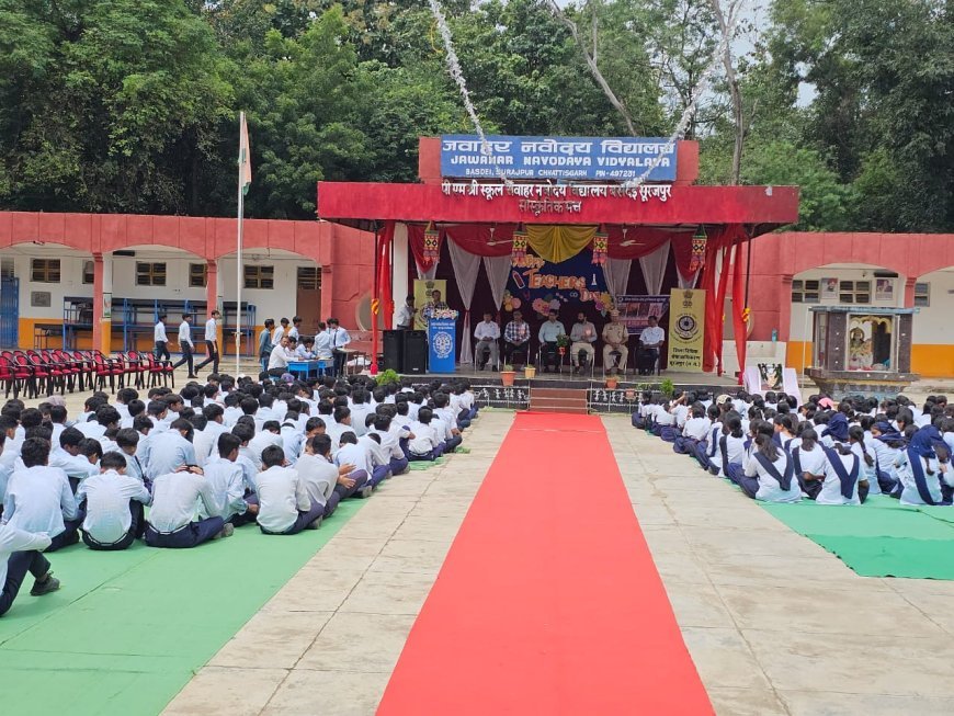शिक्षक दिवस पर कानूनी जागरूकता की अनोखी पहल: पॉक्सो एक्ट से साइबर सेफ्टी तक, ग्रामीणों-छात्रों को दी गई जीवन रक्षक सलाह