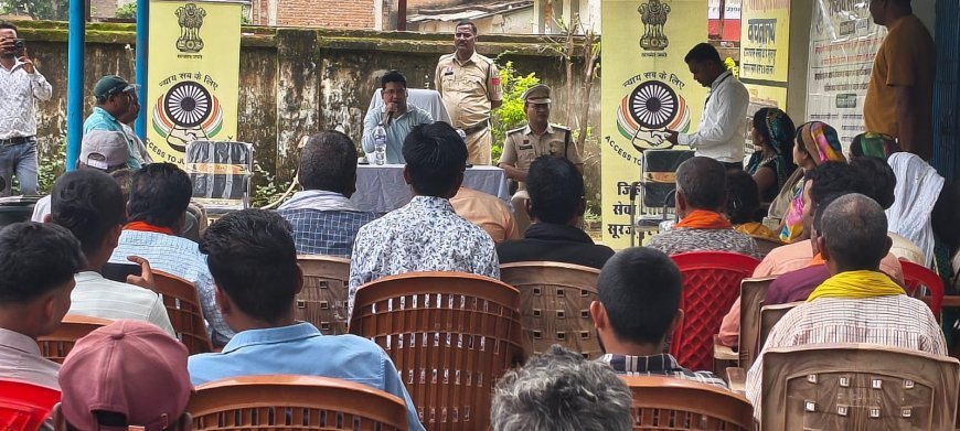 शिक्षक दिवस पर कानूनी जागरूकता की अनोखी पहल: पॉक्सो एक्ट से साइबर सेफ्टी तक, ग्रामीणों-छात्रों को दी गई जीवन रक्षक सलाह