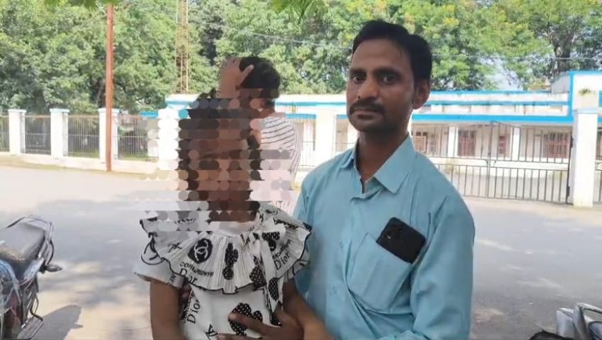 शिक्षक दिवस पर शिक्षिका की क्रूर सजा, मासूम छात्रा अस्पताल में भर्ती