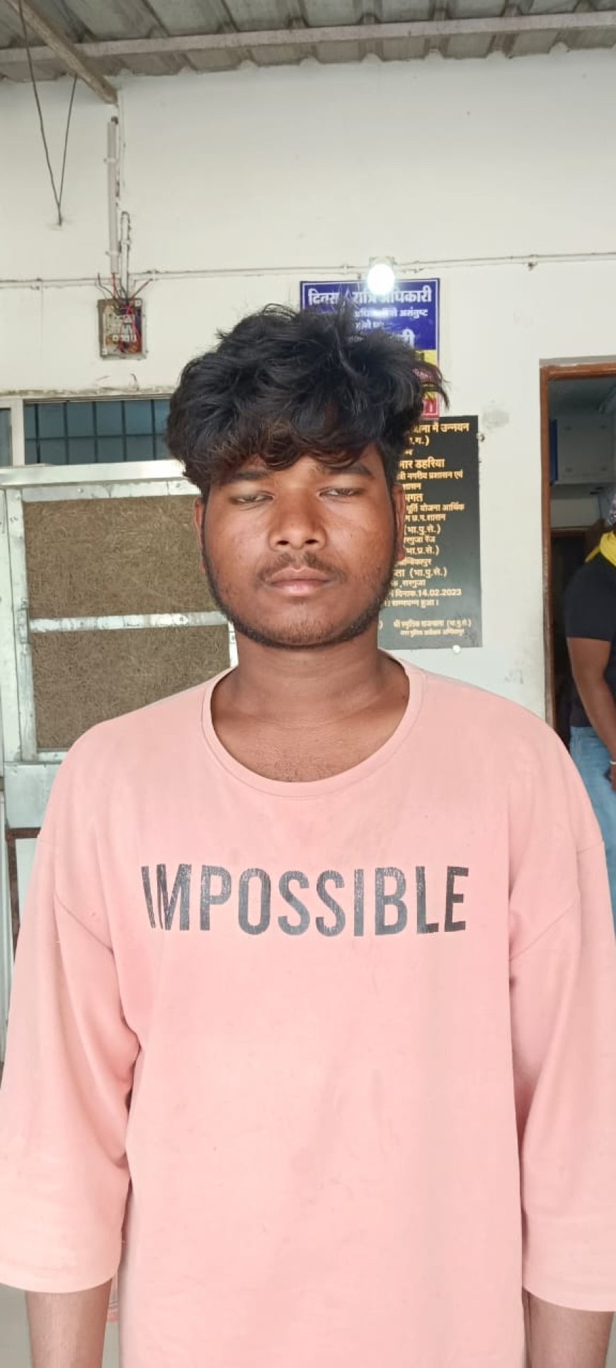शादी का झांसा देकर किया दुष्कर्म,आरोपी पुलिस के शिकंजे में