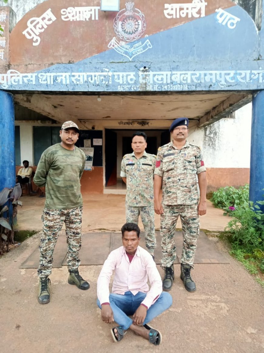 गांजे की फसल उगाने वाले युवक पर पुलिस का शिकंजा, 8.34 किलो माल बरामद