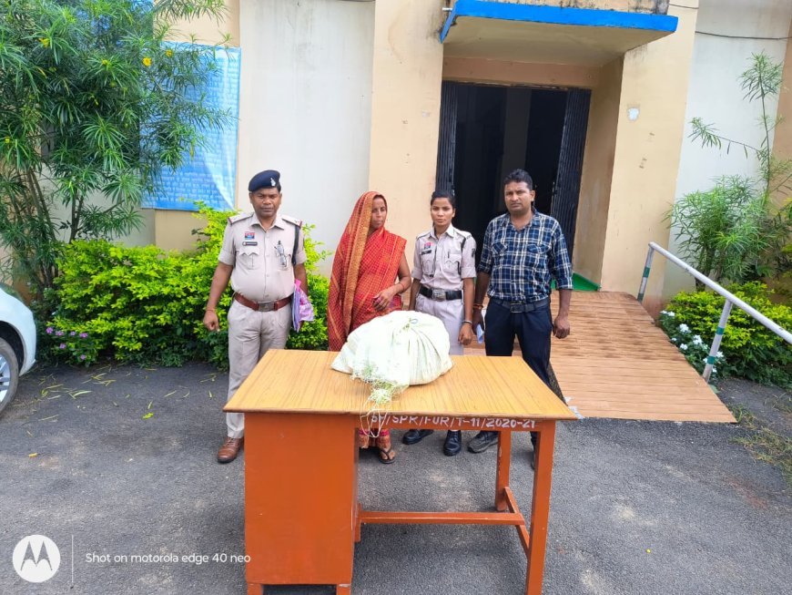 नशे के सौदागरों पर पुलिस का शिकंजा: 5 किलो गांजा बरामद,आरोपीत महिला गिरफ्तार