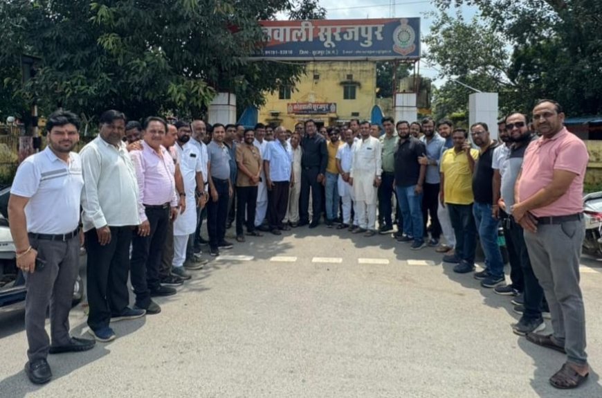 आपत्तिजनक पोस्ट से भड़का अग्रवाल समाज: युवक पर FIR दर्ज करने की मांग, उग्र आंदोलन की दी चेतावनी