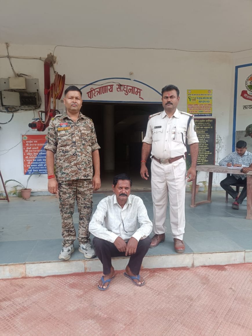 बस कंडक्टर की हरकतों ने नवविवाहिता के वैवाहिक जीवन में उत्पन्न किया कलह ... छेड़छाड़ से लेकर फोन पर गंदी अफवाहें