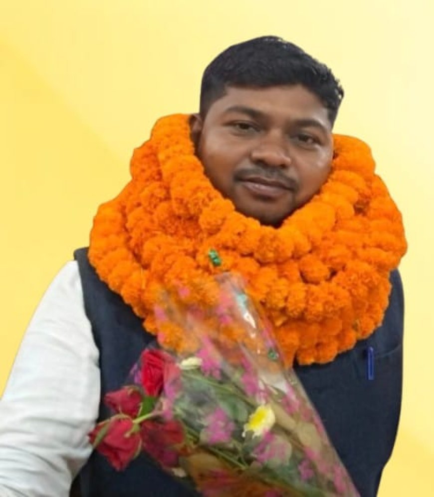 संयुक्त शिक्षक संघ: कुलदीप सिंह बने भैयाथान ब्लॉक अध्यक्ष, एकजुटता पर जोर