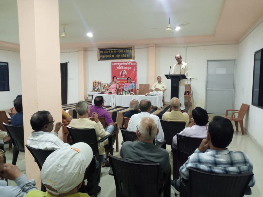 भारतेंदु हरिश्चंद्र की जयंती पर साहित्यिक आयोजन, साहित्य और समाज सुधार में योगदान को किया याद