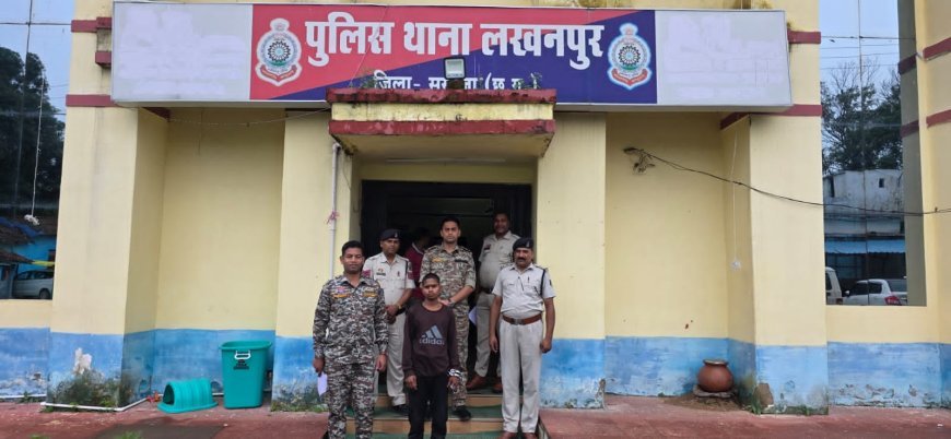 मोटरसाइकिल को लेकर हुए विवाद में कलयुगी बेटे ने बांस के डंडे से की पिता की निर्मम हत्या,हुआ गिरफ्तार