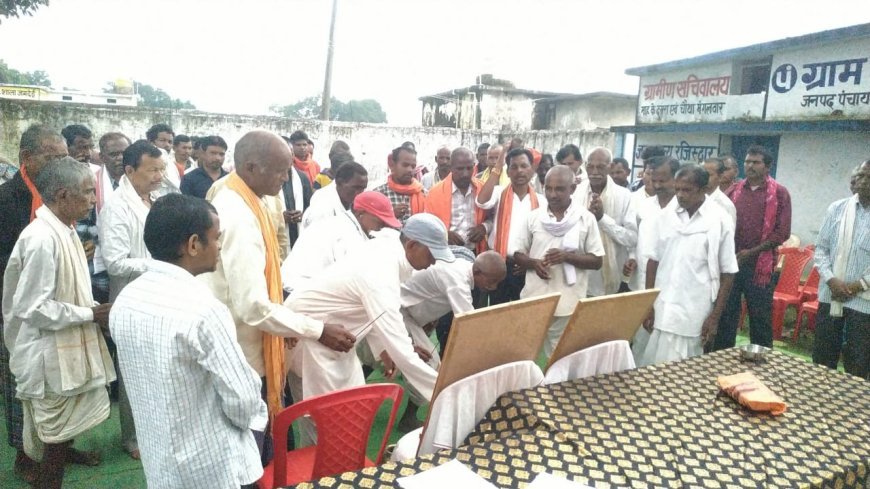 बिंझिया समाज की बैठक में शिक्षा और संगठन मजबूती पर फोकस
