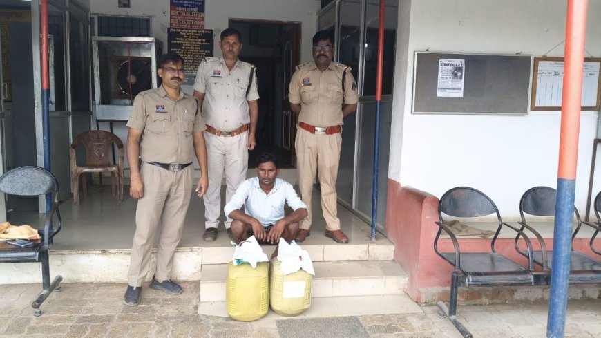 अवैध महुआ शराब के खिलाफ मणीपुर पुलिस की बड़ी कार्रवाई, 40 लीटर शराब जब्त, आरोपी गिरफ्तार