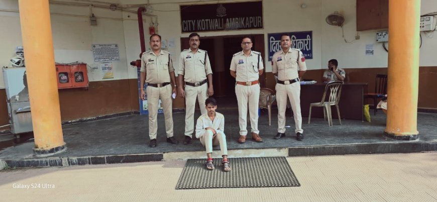 गांजा तस्कर पर पुलिस का शिकंजा, 6.5 किलो गांजा कीमत करीब 1.25 लाख रुपये का बरामद