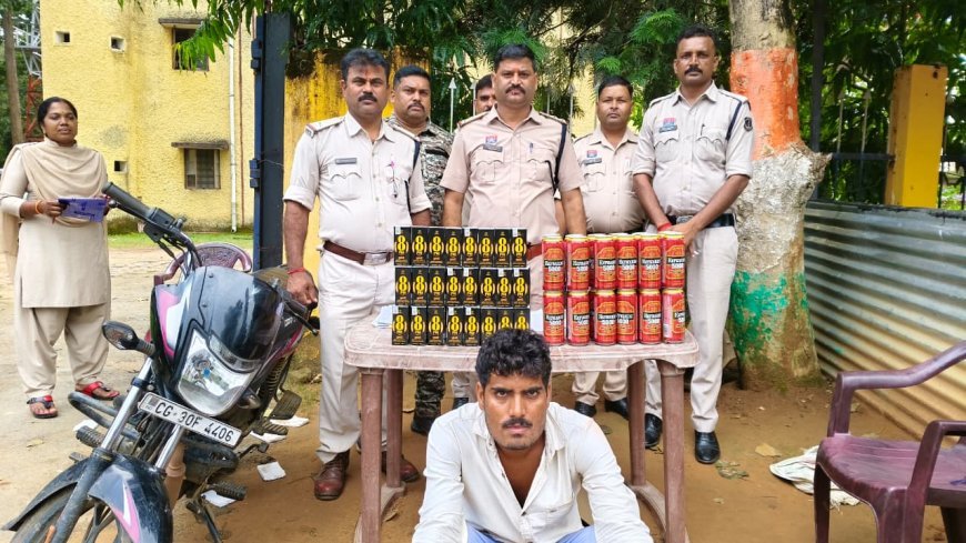 शराब तस्करी का भंडाफोड़, 20 लीटर अवैध अंग्रेजी शराब के साथ युवक गिरफ्तार