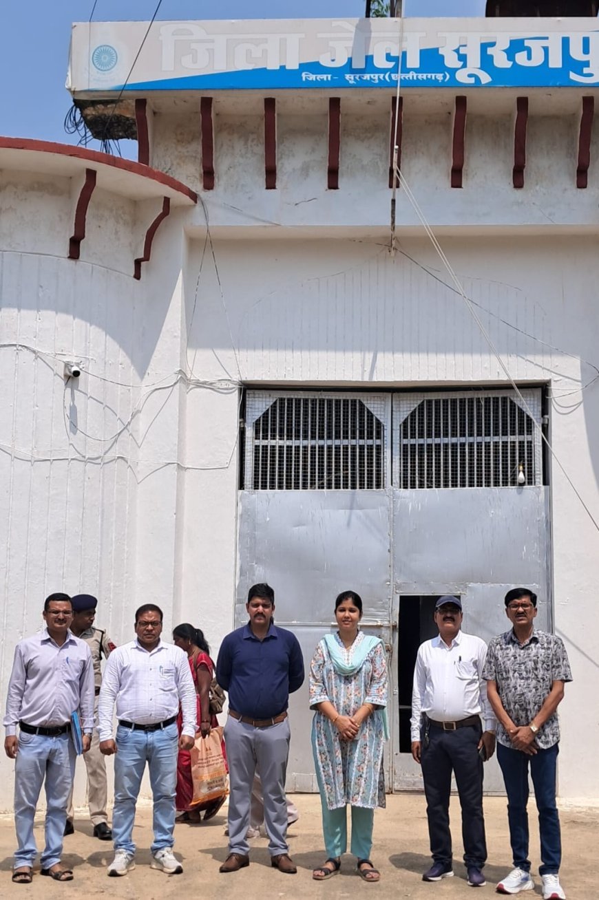 सूरजपुर जेल में नाबालिगों की तलाश: सुप्रीम कोर्ट के आदेश पर पैनल ने की जांच, एक कैदी की उम्र पर संदेह