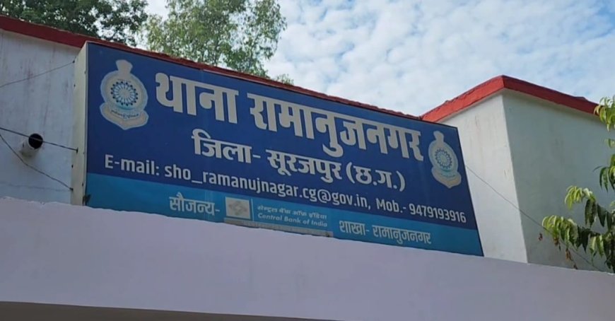 मूंगफली के विवाद ने ली पिता-पुत्र की जान, थाना प्रभारी लाइन अटैच