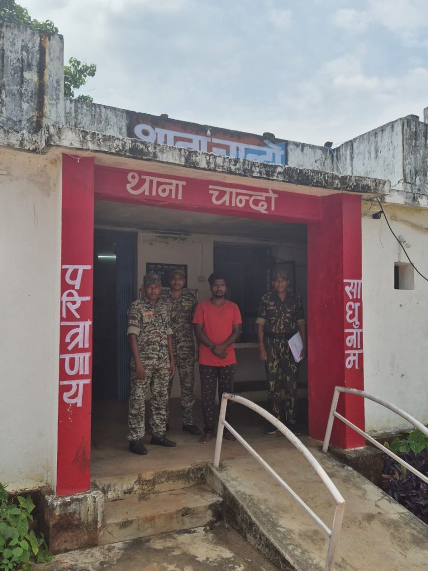 रात के अंधेरे में महिला से दुष्कर्म, चंद घंटों में आरोपी गिरफ्तार