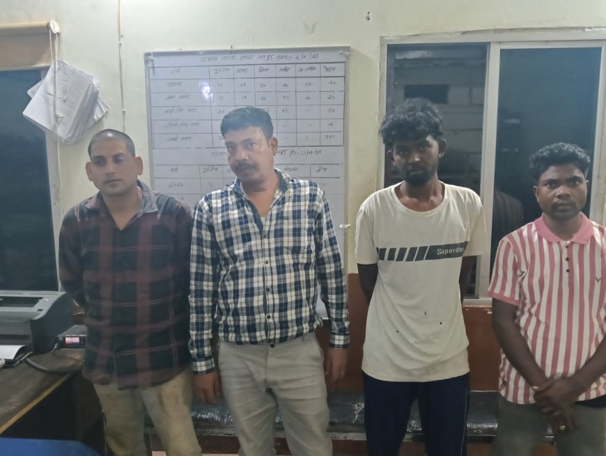 जंगल में जुआ अड्डे पर पुलिस की छापेमारी, 4 जुआरी गिरफ्तार, 61,000 रुपये बरामद