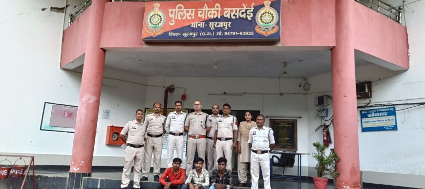 नाबालिग के अपहरण का खुलासा:पुलिस ने मुख्य आरोपी सहित दो और आरोपियों को किया गिरफ्तार, रायगढ़ से बरामद की बालिका