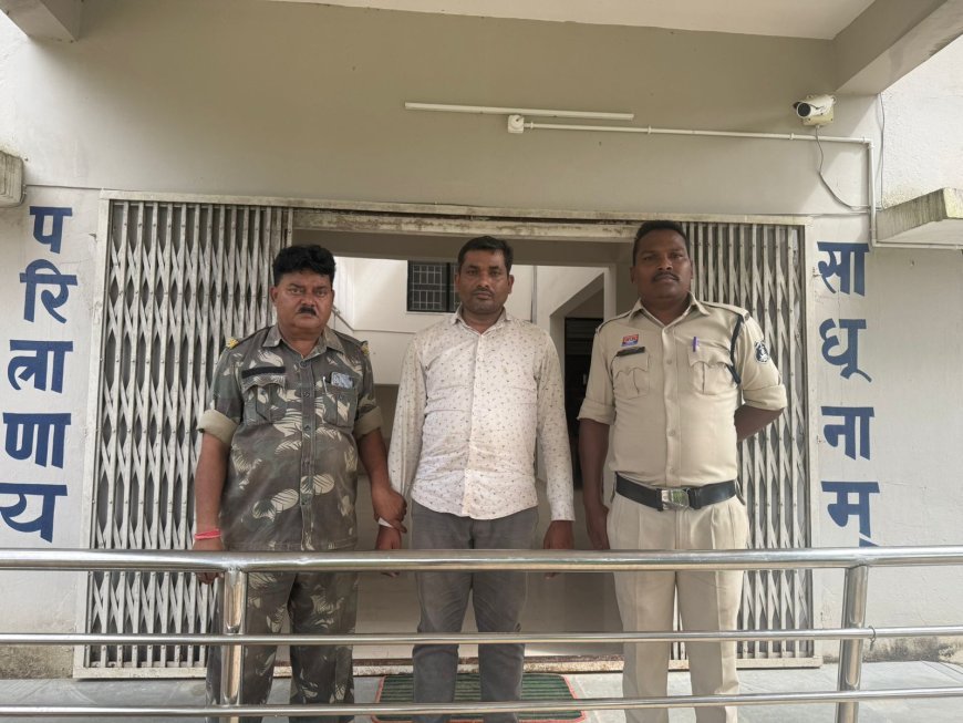 शादी का झांसा देकर महिला से सालों तक दुष्कर्म, धोखेबाज प्रेमी गिरफ्तार