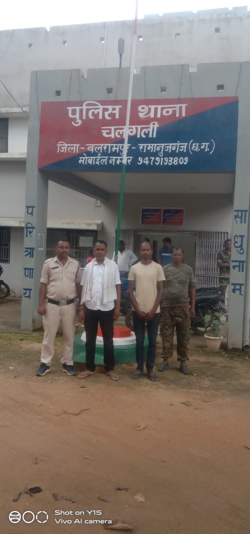 प्रेमी को रस्सी से बांधकर बेरहमी से पीटा, पुलिस ने दो को किया गिरफ्तार